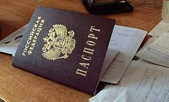 прописка в Липецке