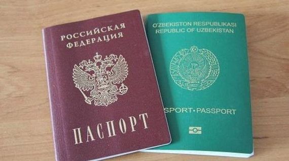 прописка в Липецке
